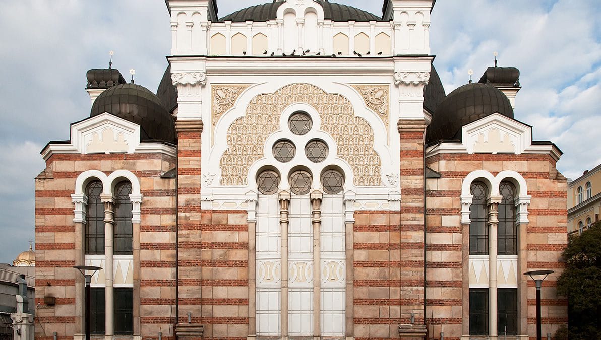 Sofia Synagogue