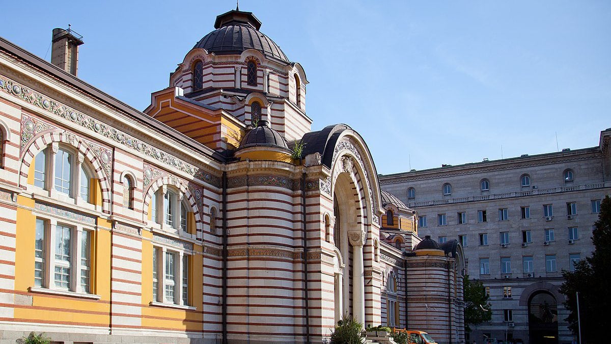 Bath / Museum of Sofia