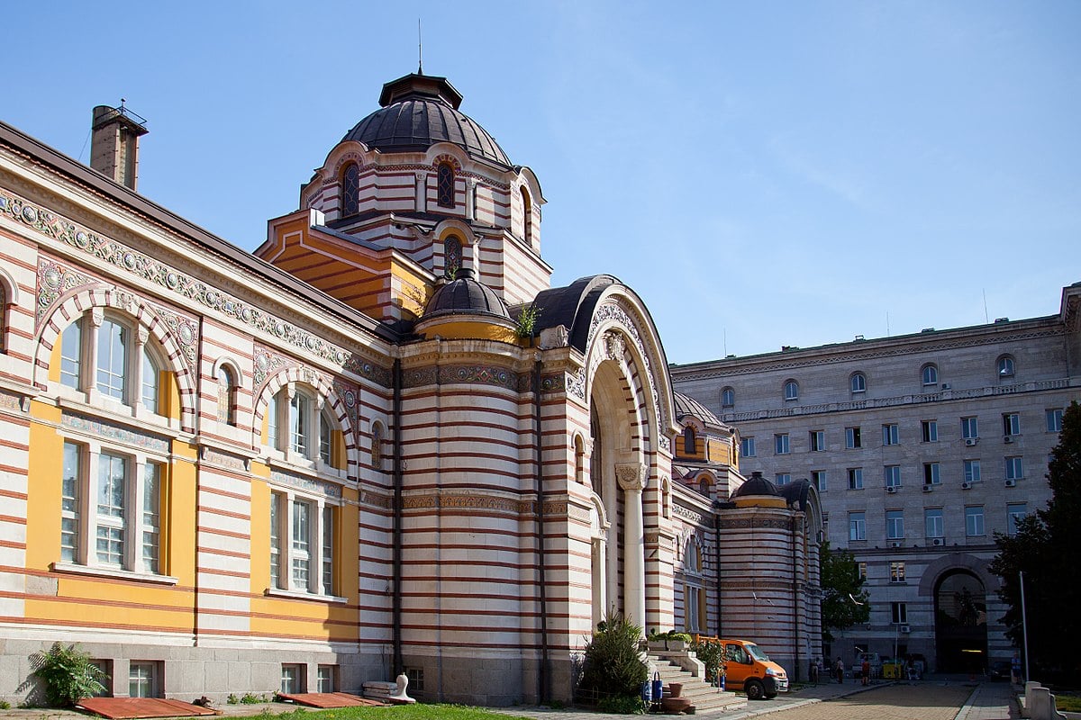 Bath / Museum of Sofia